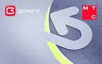 МТС Деньги