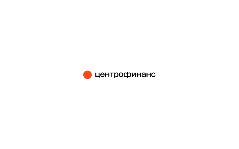 Центрофинанс МФО
