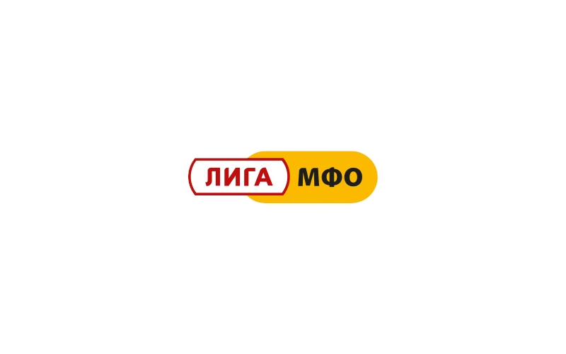 ЛигаМФО